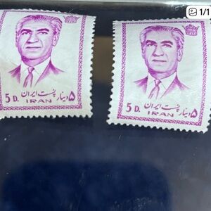 Iran, Qatar. Pakistan Vintagepostage stamps